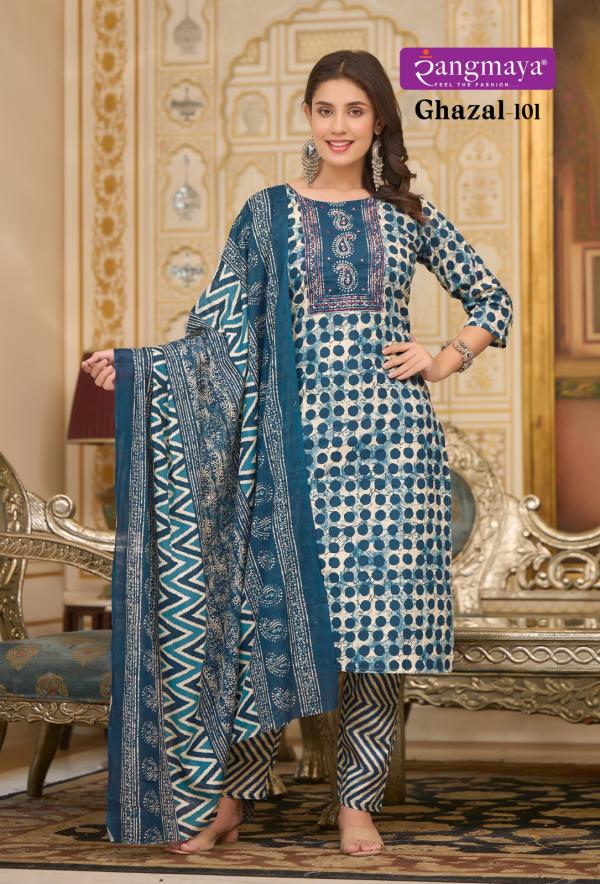 Rangmaya Ghazal Cotton Kurti Bottom With Dupatta Collection